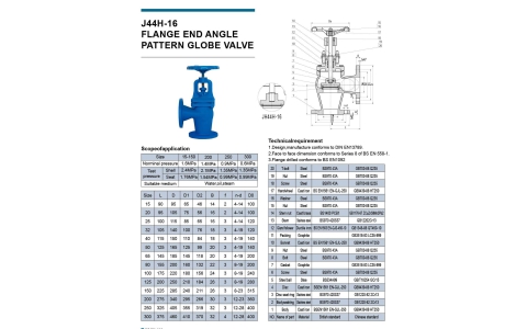FLANGE_J44H-16