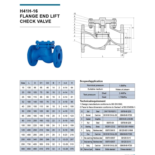 FLANGE_H41H-16